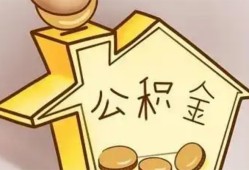北京35本地私借-北京35空放借钱不看资产-北京35空放借款