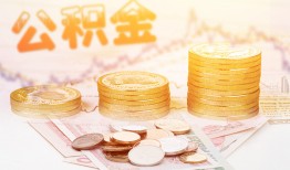 北京35上门空放-北京35私人借钱电话-北京35小额贷款官网
