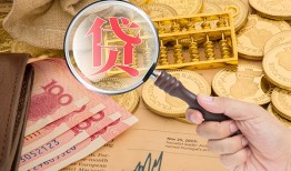 北京35私借空放不考察-北京35个人小额贷款-北京35私人借贷