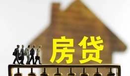 北京35贷款包过当天放款-北京35个人借贷-北京35民间私借