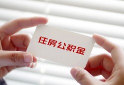 北京35贷款当天放款-北京35民间短期私借借款-北京35资金短借
