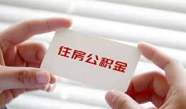 北京35贷款当天放款-北京35民间短期私借借款-北京35资金短借