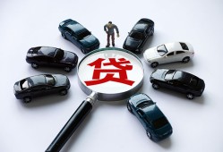 北京35私人无抵押贷款-北京35民间短借-北京35短期空放小额贷款