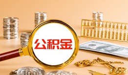 北京35信用贷款-北京35短拆短借-北京35短拆短借