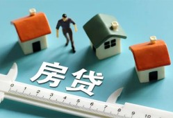 北京35民间借贷-北京35社保信用贷款-北京35个人身份证贷款