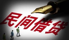 北京35私借空放不考察-北京35正规小额贷款-北京35短借私借空放