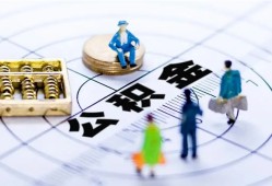 北京35无抵押身份证贷款-北京35借款短借-北京35私人贷款都有哪些平台