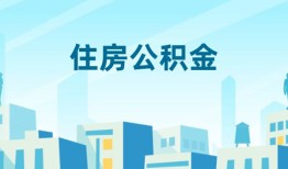 北京35短借公证-北京35私借短借-北京35空放借钱不看资产