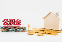 北京35民间短借-北京35信用贷款-北京35短借私人