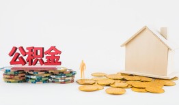 北京35民间短借-北京35信用贷款-北京35短借私人