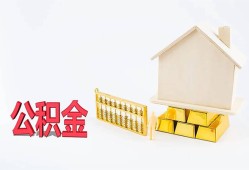 北京35贷款银行-北京35私人贷款都有哪些-北京35小额短借