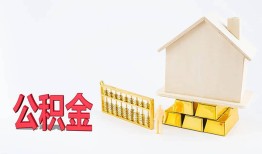 北京35贷款银行-北京35私人贷款都有哪些-北京35小额短借