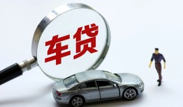 北京35身份证贷款-北京35快速借私借-北京35私人借钱当天拿钱