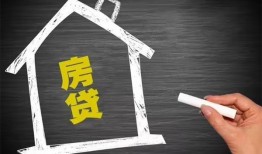 北京35小额贷款当天放款-北京35身份证贷款平台-北京35个人私借