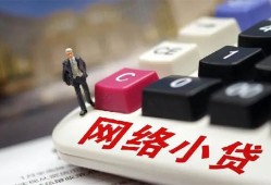北京35私借空放免费上门-北京35民间大额借贷-北京35私借户不考察