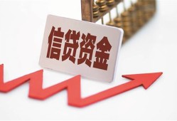 北京35个人私借-北京35私人身份证借私借-北京35贷款空放
