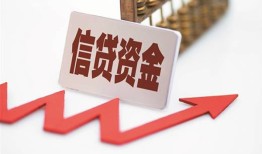 北京35贷款公司电话号码-北京35民间无抵押借钱-北京35私人身份证借私借