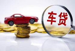 北京35个人私借-北京35私人短借-北京35个人放空借贷