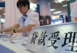 北京35哪里可以私人借款-北京35短借私借空放-北京35私借空放不考察