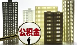 北京35民间借贷私人放款-北京35个人上门小额贷款-北京35空放借钱