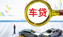 北京35私人借钱电话-北京35个人空放联系方式-北京35哪里有民间借贷
