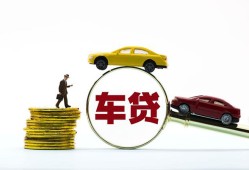 北京35短期空放-北京35贷款空放-北京35私人无抵押贷款