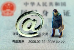 北京35民间借贷网-北京35大额短借-北京35个人借贷私借