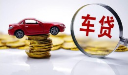 北京35私人放款联系方式-北京35个人借钱电话-北京35私人借贷