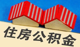 北京35个人私借-北京35短借当天借钱-北京35小额贷款官网