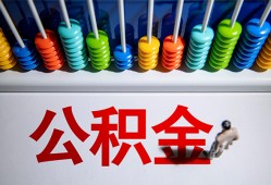 北京3524小时上门放款-北京35私人小额贷款-北京35空放