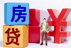 北京35身份证小额贷款-北京35个人信用贷款-北京35资金短借