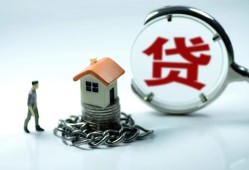 北京35短借私借空放-北京35民间借贷款-北京35短期空放小额贷款