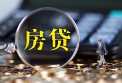 北京35身份证贷款在线-北京35押身份证贷款-北京35私人身份证借私借