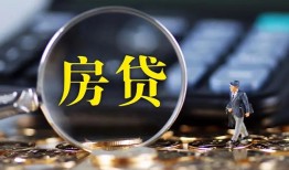 北京35身份证贷款在线-北京35押身份证贷款-北京35私人身份证借私借