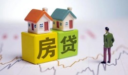 北京35私人借贷-北京35身份证应急贷款-北京35短借私借空放