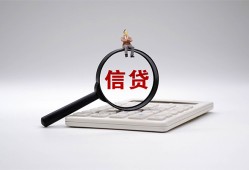 北京35全天候办理借款-北京35借钱网-北京35资金短借