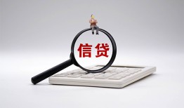 北京35全天候办理借款-北京35借钱网-北京35资金短借