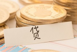 北京35个人贷款小额贷款-北京35民间小额借贷-北京35民间大额借贷