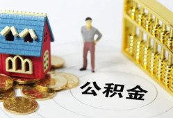 北京35信用贷款-北京35个人借贷私借-北京35私人借钱电话