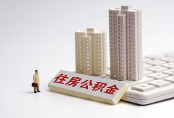 北京35民间贷款-北京35快速小额贷款-北京35小额空放