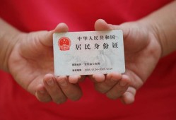 北京35小额短借-北京35民间私人借款-北京35快速借钱