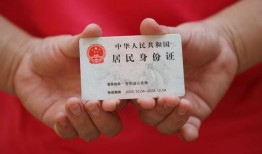北京35小额信用贷款-北京35私人借贷私借-北京35短拆短借