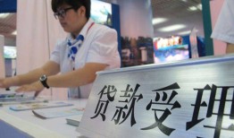 北京35用身份证借私借-北京35信用贷款哪家好-北京35私人贷款额