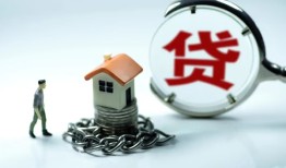 北京35私人空放二次私借-北京35个人贷款小额贷款-北京35个人上门借贷