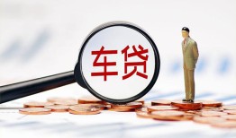 北京35私人身份证贷款-北京35民间短借-北京35个人信用贷款