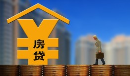 北京35私人空放二次私借-北京35身份证怎么贷款-北京35线下借钱