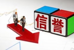 北京35无抵押私借空放-北京35私借贷-北京35应急贷款