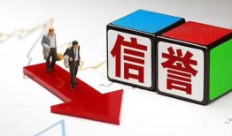 北京35无抵押私借空放-北京35私借贷-北京35应急贷款
