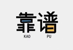 北京35身份证办理贷款-北京35短借私人-北京35无抵押私借空放