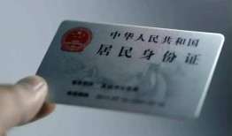 北京35小额信用贷款-北京35个人装修贷款-北京35私借空放当场拿钱